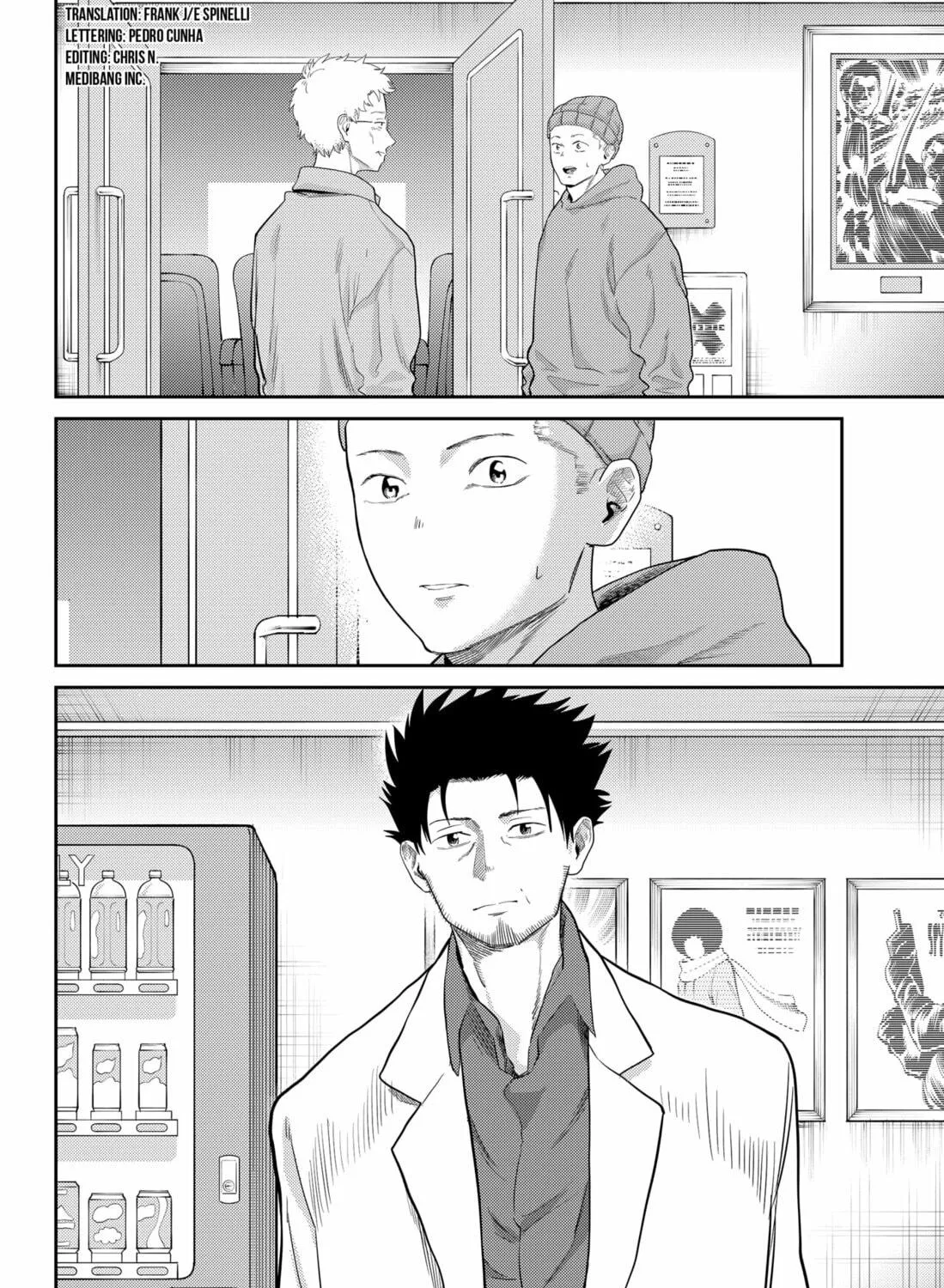Kunigei: Okuni University Art Department Film Program Chapter 27 page 5 - 
