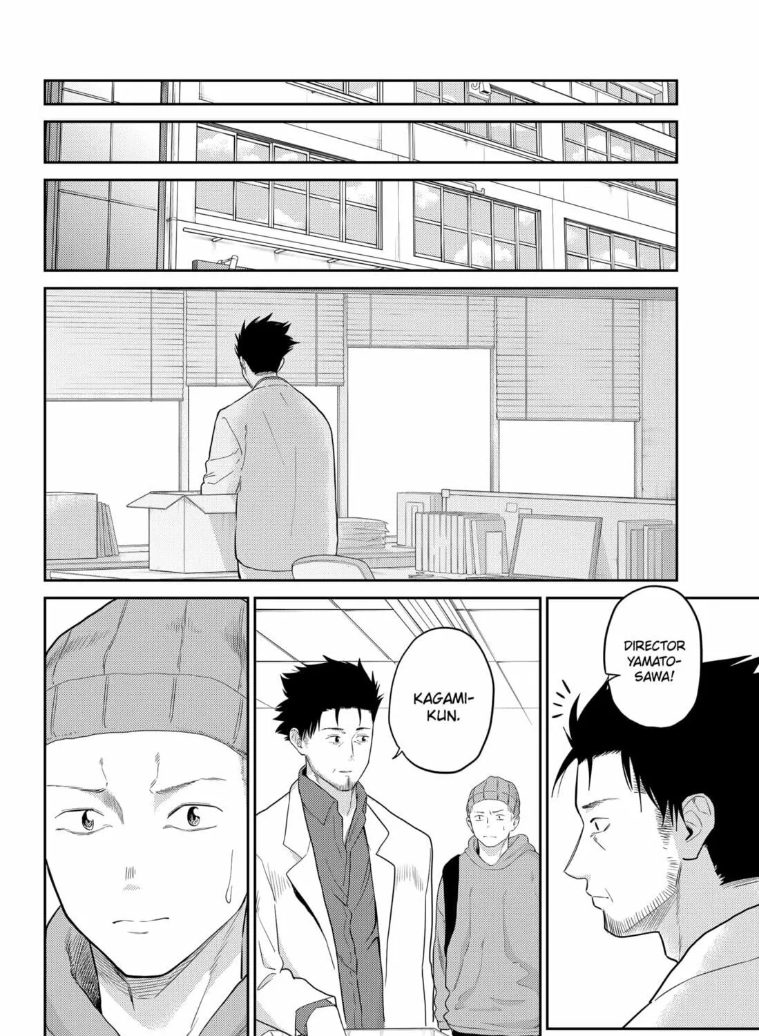 Kunigei: Okuni University Art Department Film Program Chapter 27 page 41 - 