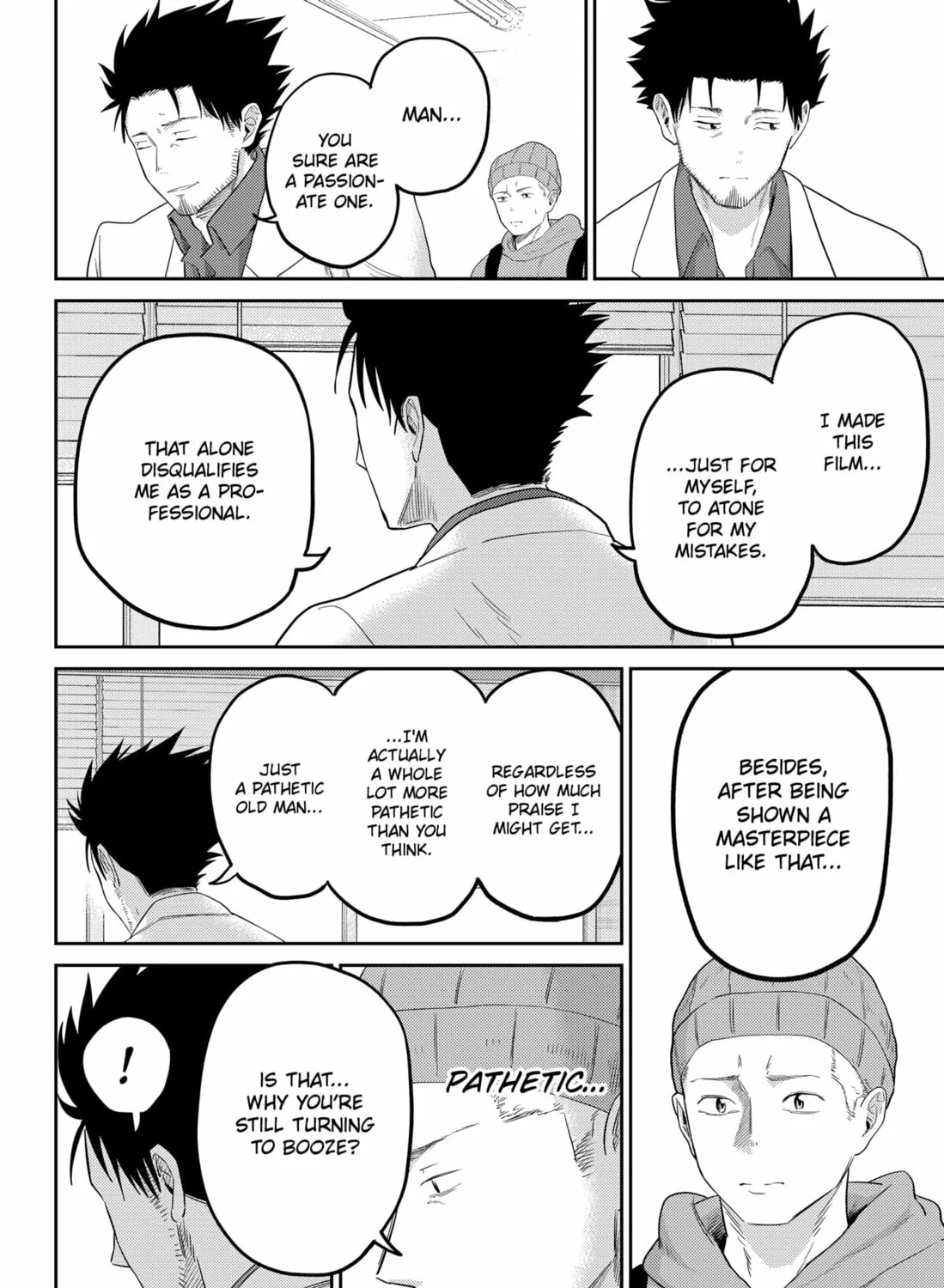 Kunigei: Okuni University Art Department Film Program Chapter 27 page 45 - 
