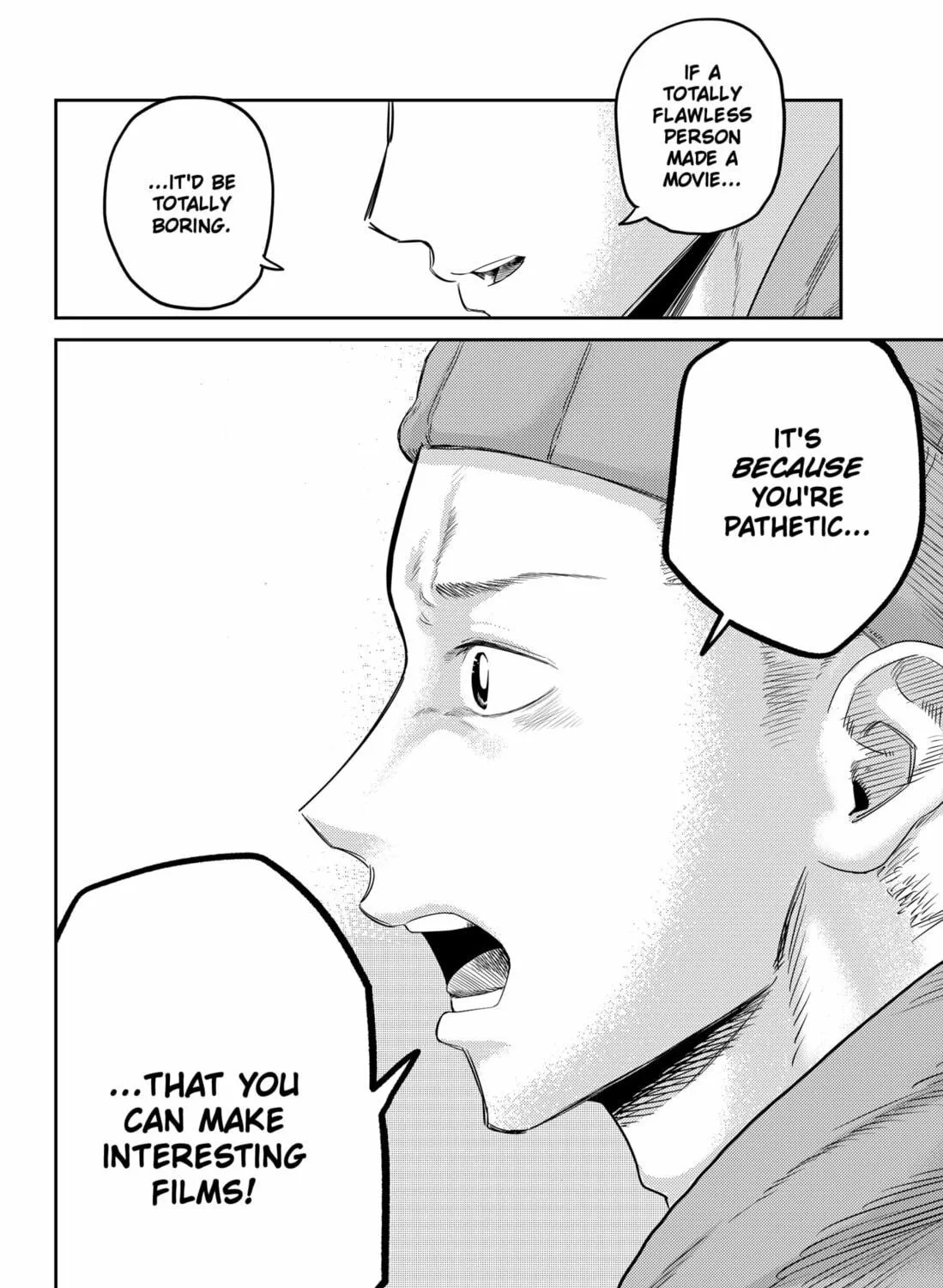 Kunigei: Okuni University Art Department Film Program Chapter 27 page 49 - 