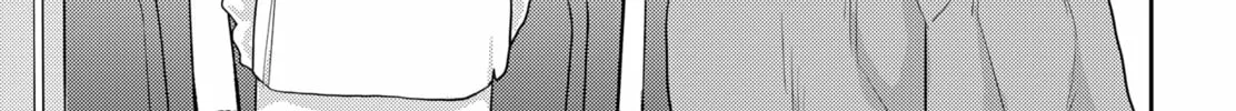 Kunigei: Okuni University Art Department Film Program Chapter 27 page 8 - 