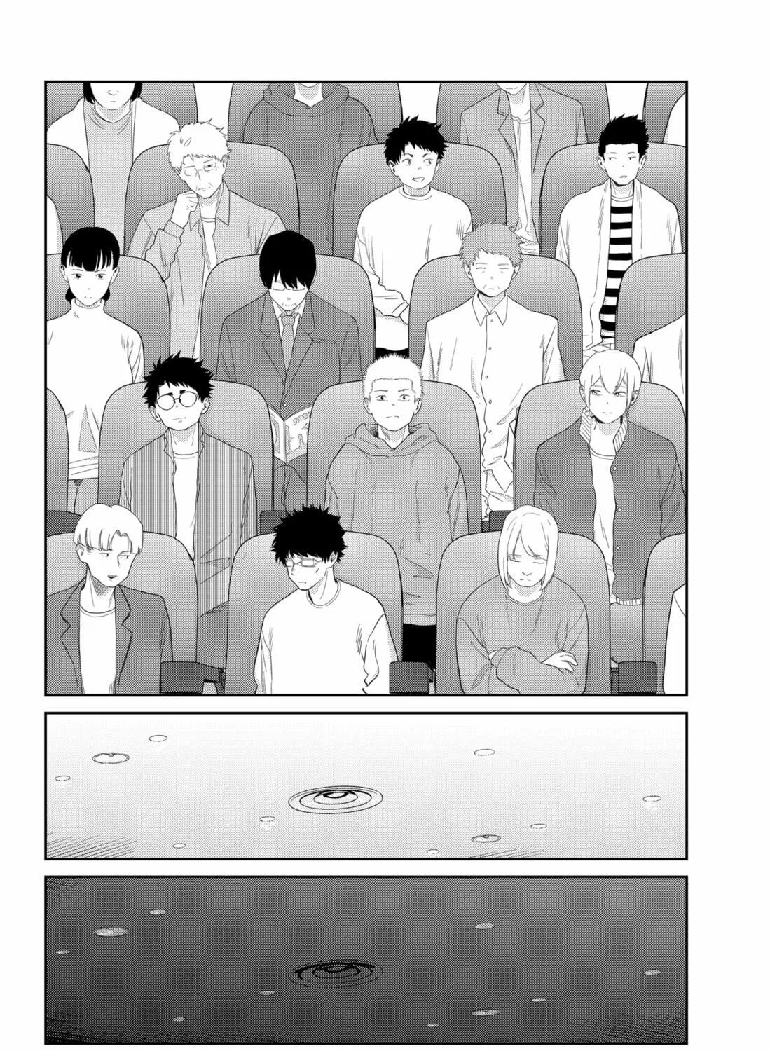 Kunigei: Okuni University Art Department Film Program Chapter 27 page 9 - 