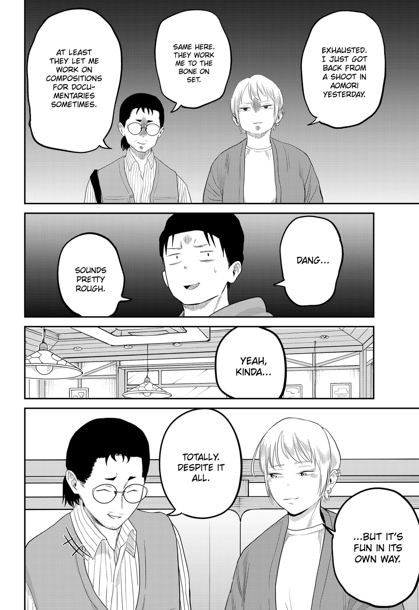 Kunigei: Okuni University Art Department Film Program Chapter 28 page 11 - 