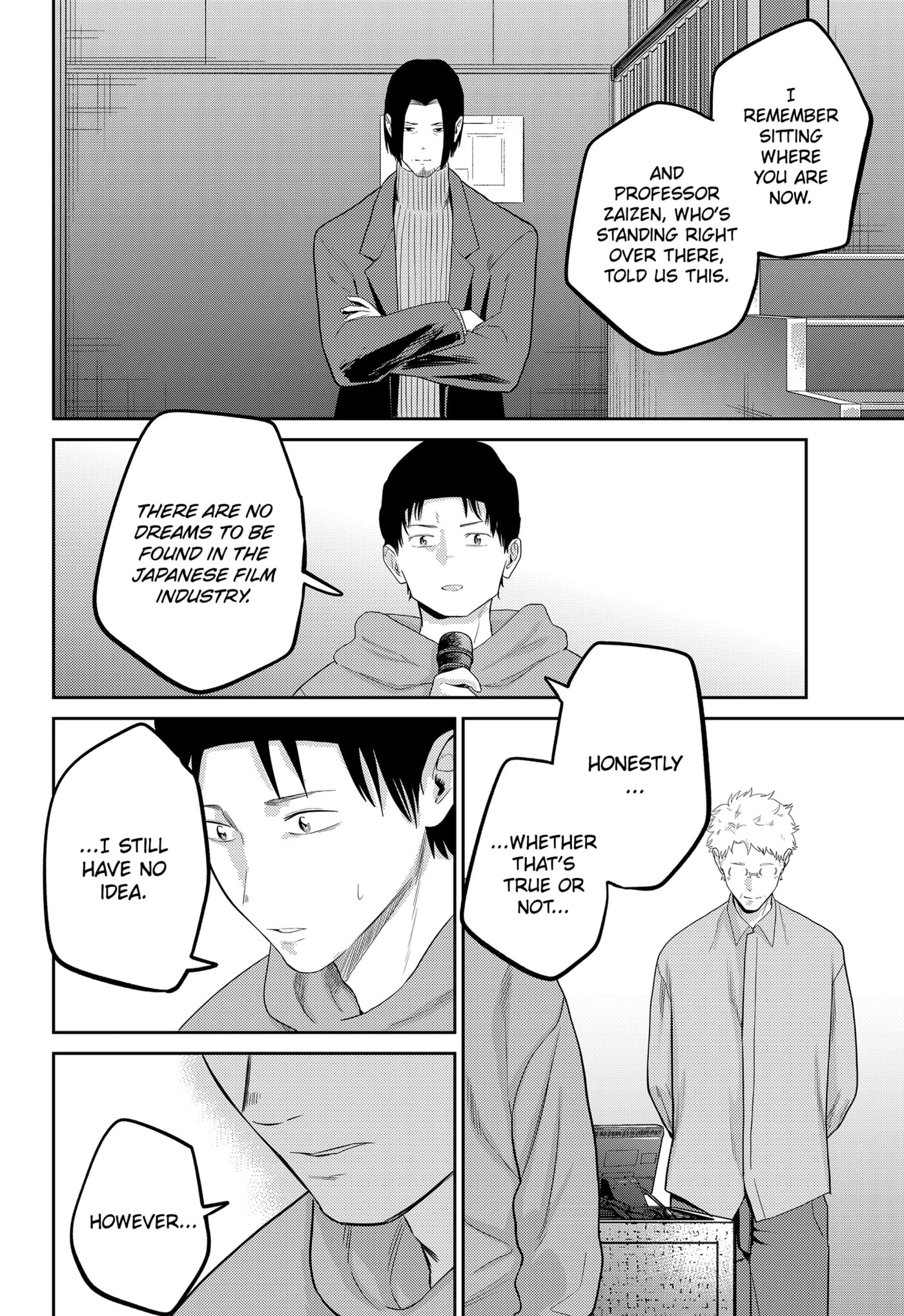 Kunigei: Okuni University Art Department Film Program Chapter 28 page 21 - 
