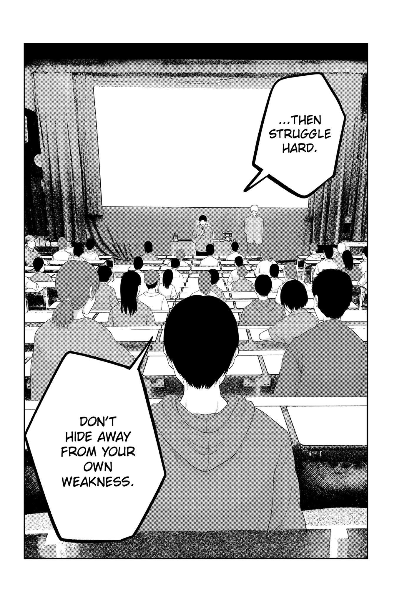 Kunigei: Okuni University Art Department Film Program Chapter 28 page 23 - 