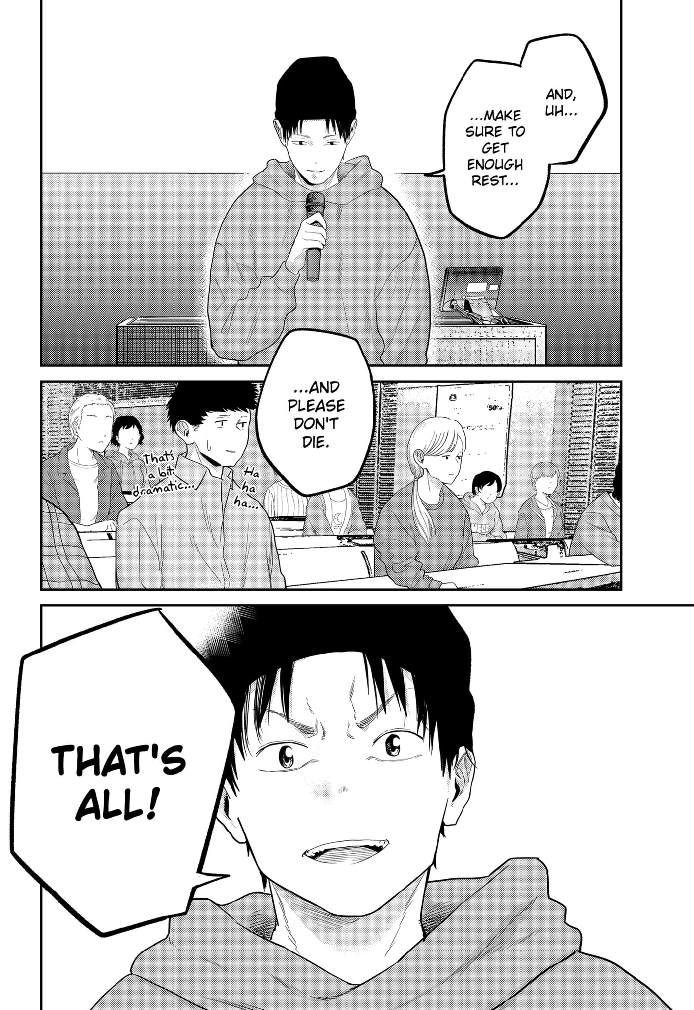 Kunigei: Okuni University Art Department Film Program Chapter 28 page 25 - 