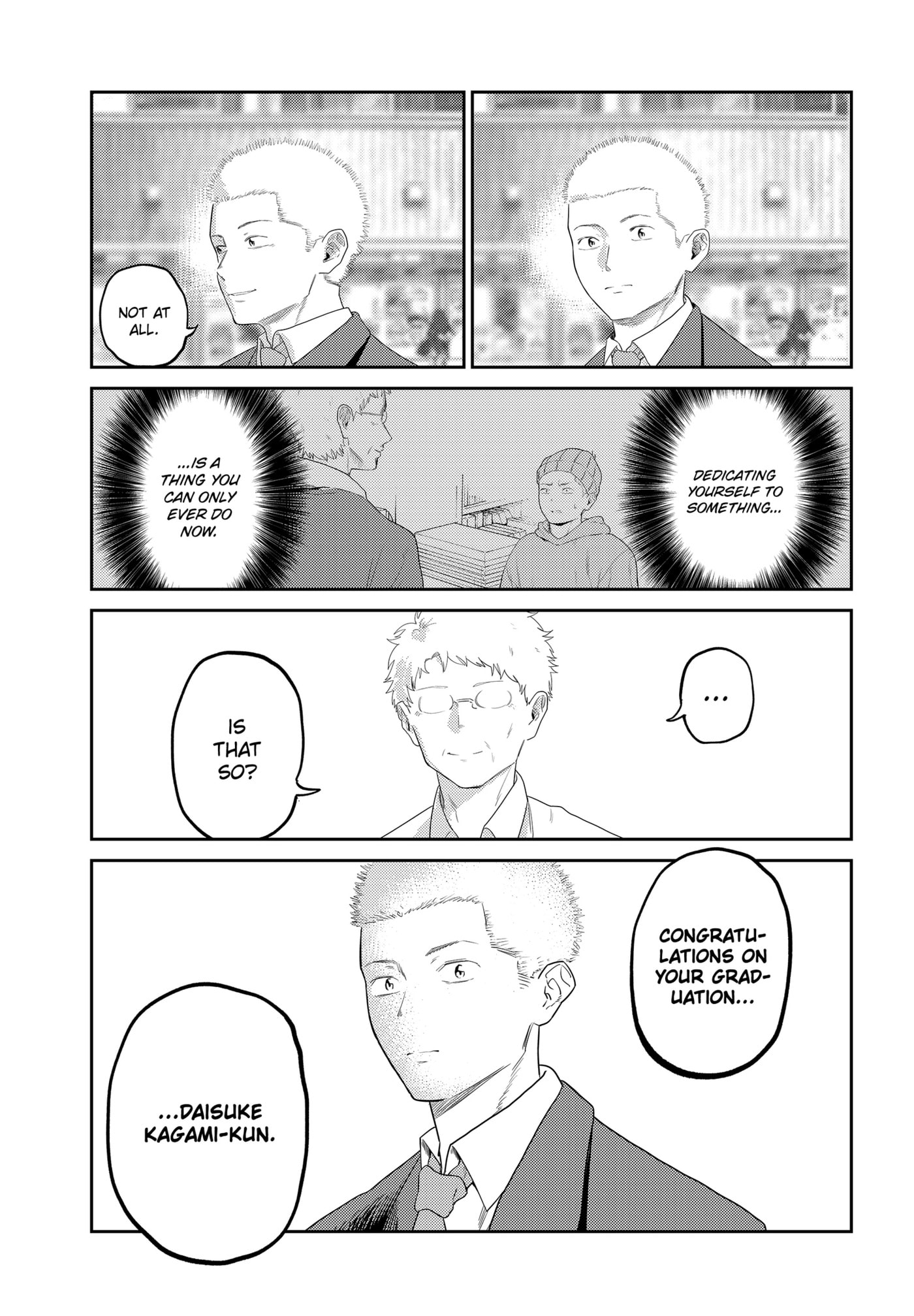 Kunigei: Okuni University Art Department Film Program Chapter 28 page 4 - 
