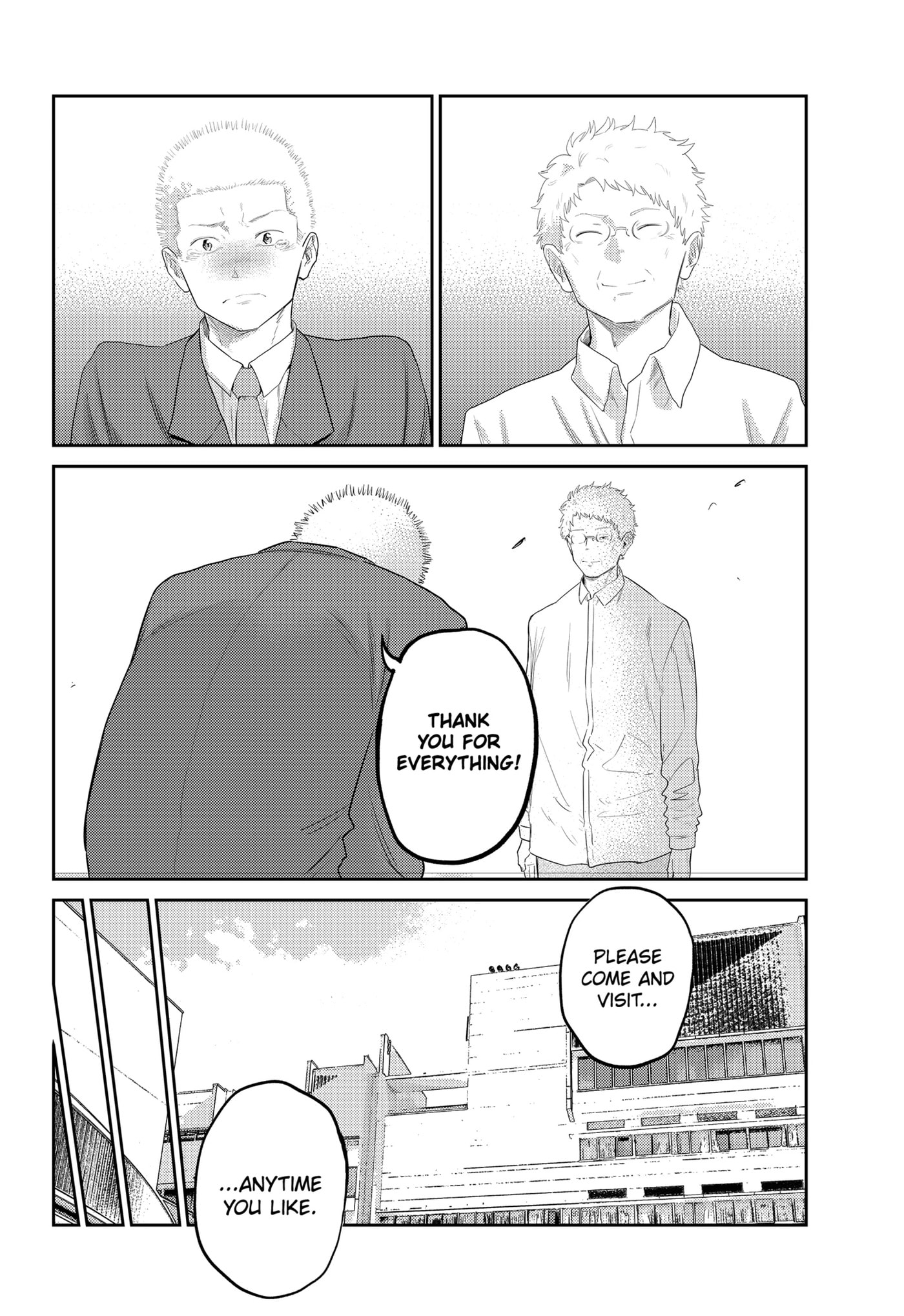 Kunigei: Okuni University Art Department Film Program Chapter 28 page 5 - 
