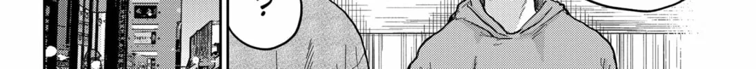 Kunigei: Okuni University Art Department Film Program Chapter 3 page 16 - 