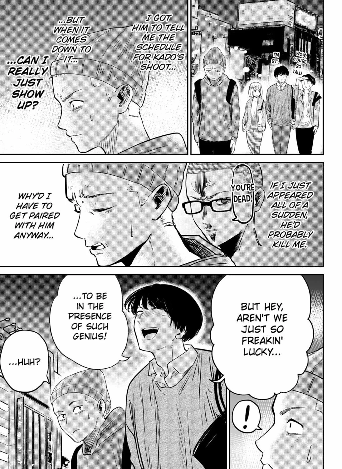 Kunigei: Okuni University Art Department Film Program Chapter 3 page 17 - 