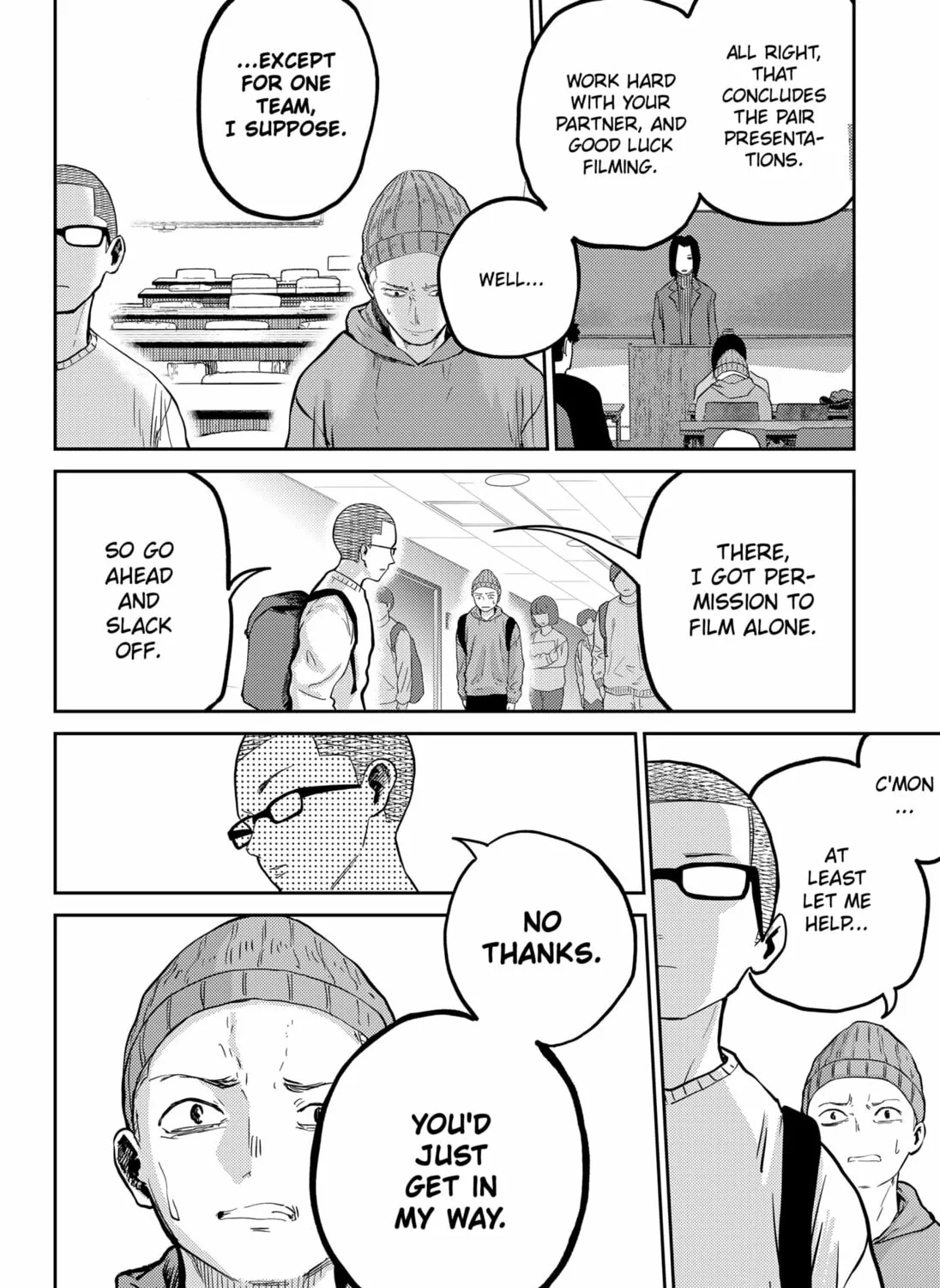 Kunigei: Okuni University Art Department Film Program Chapter 3 page 3 - 