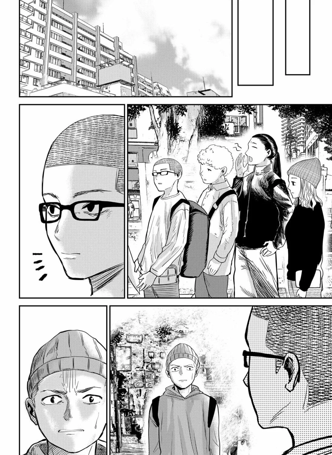 Kunigei: Okuni University Art Department Film Program Chapter 3 page 23 - 