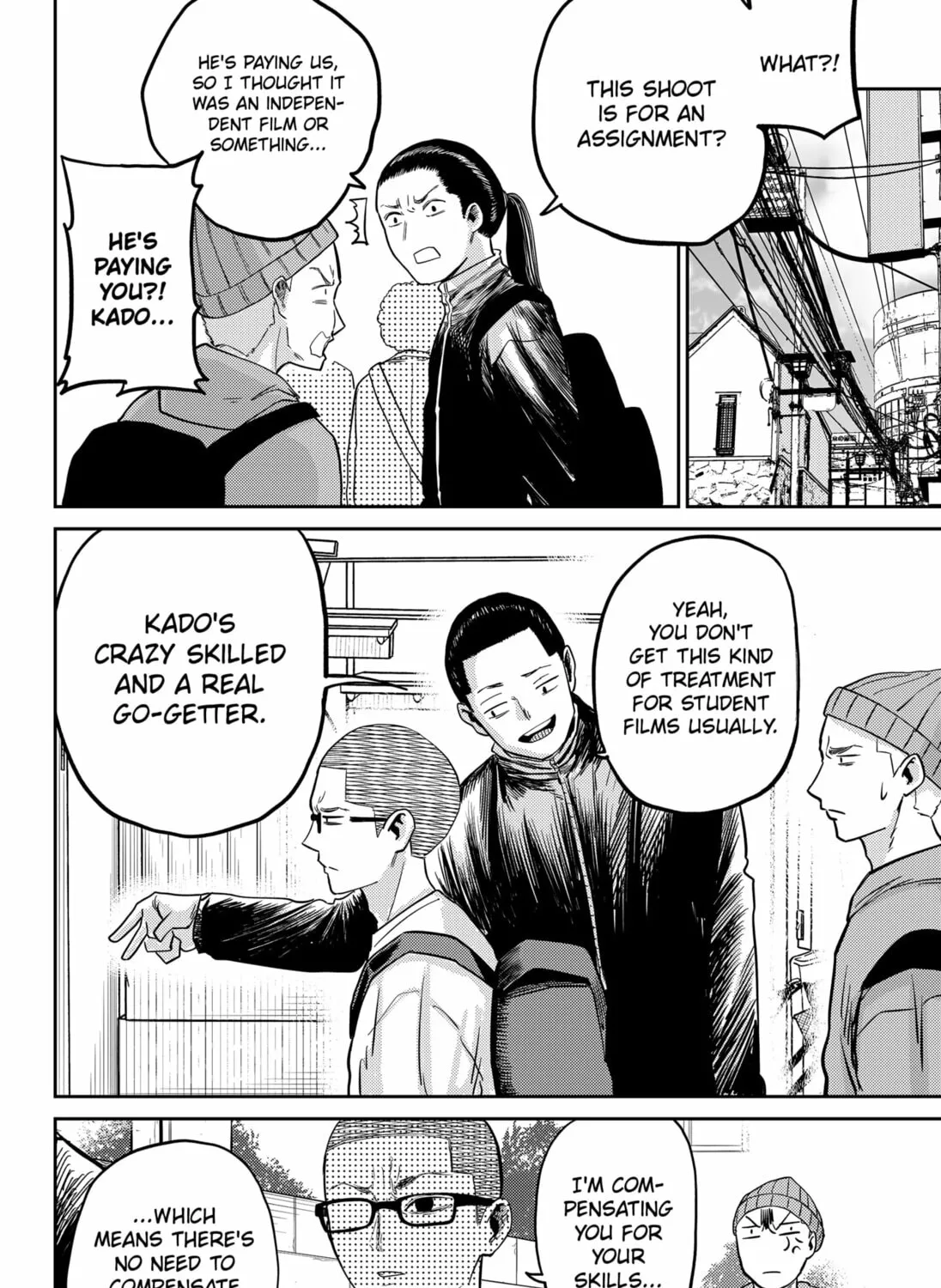 Kunigei: Okuni University Art Department Film Program Chapter 3 page 27 - 