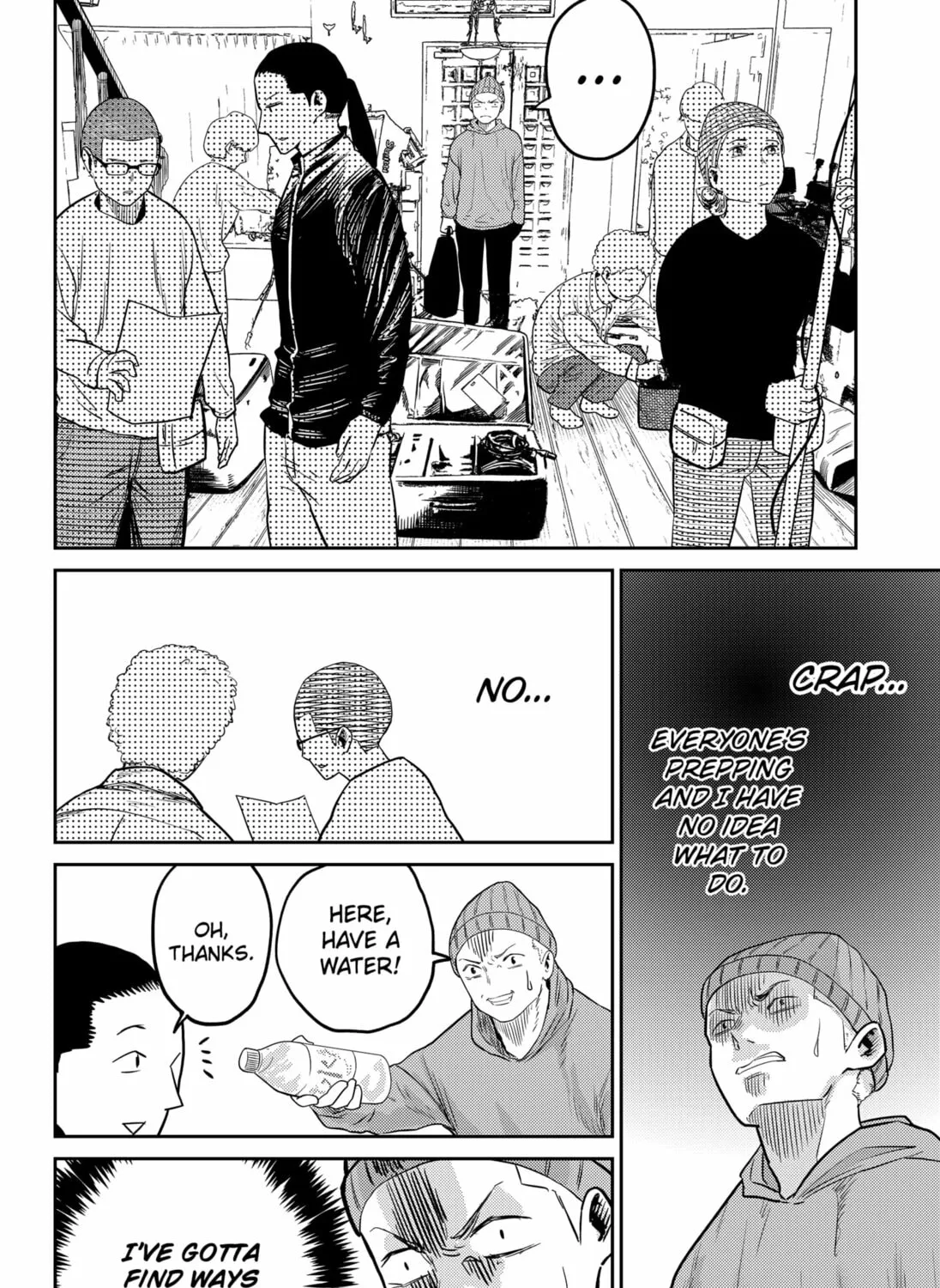 Kunigei: Okuni University Art Department Film Program Chapter 3 page 31 - 