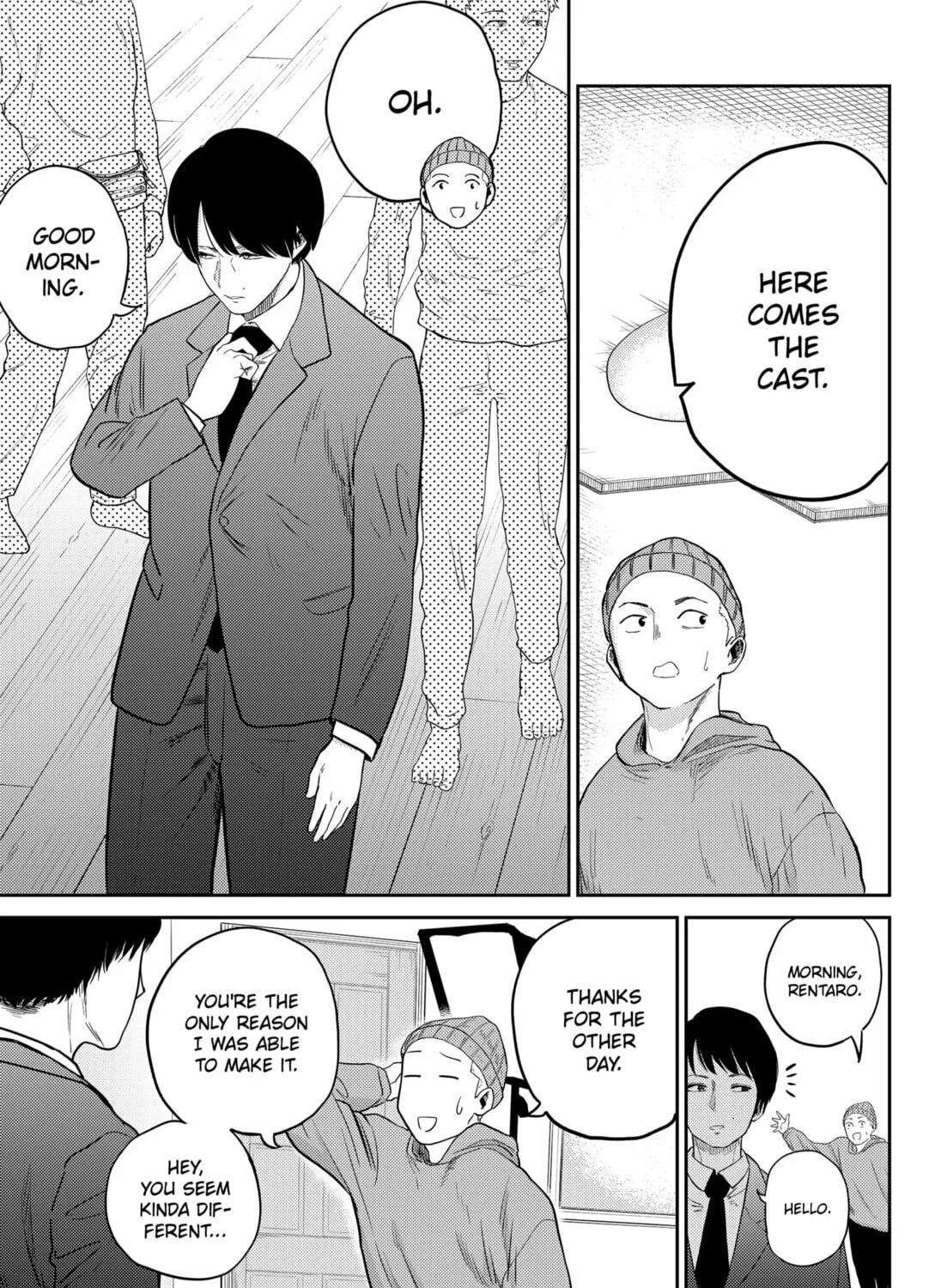 Kunigei: Okuni University Art Department Film Program Chapter 3 page 33 - 