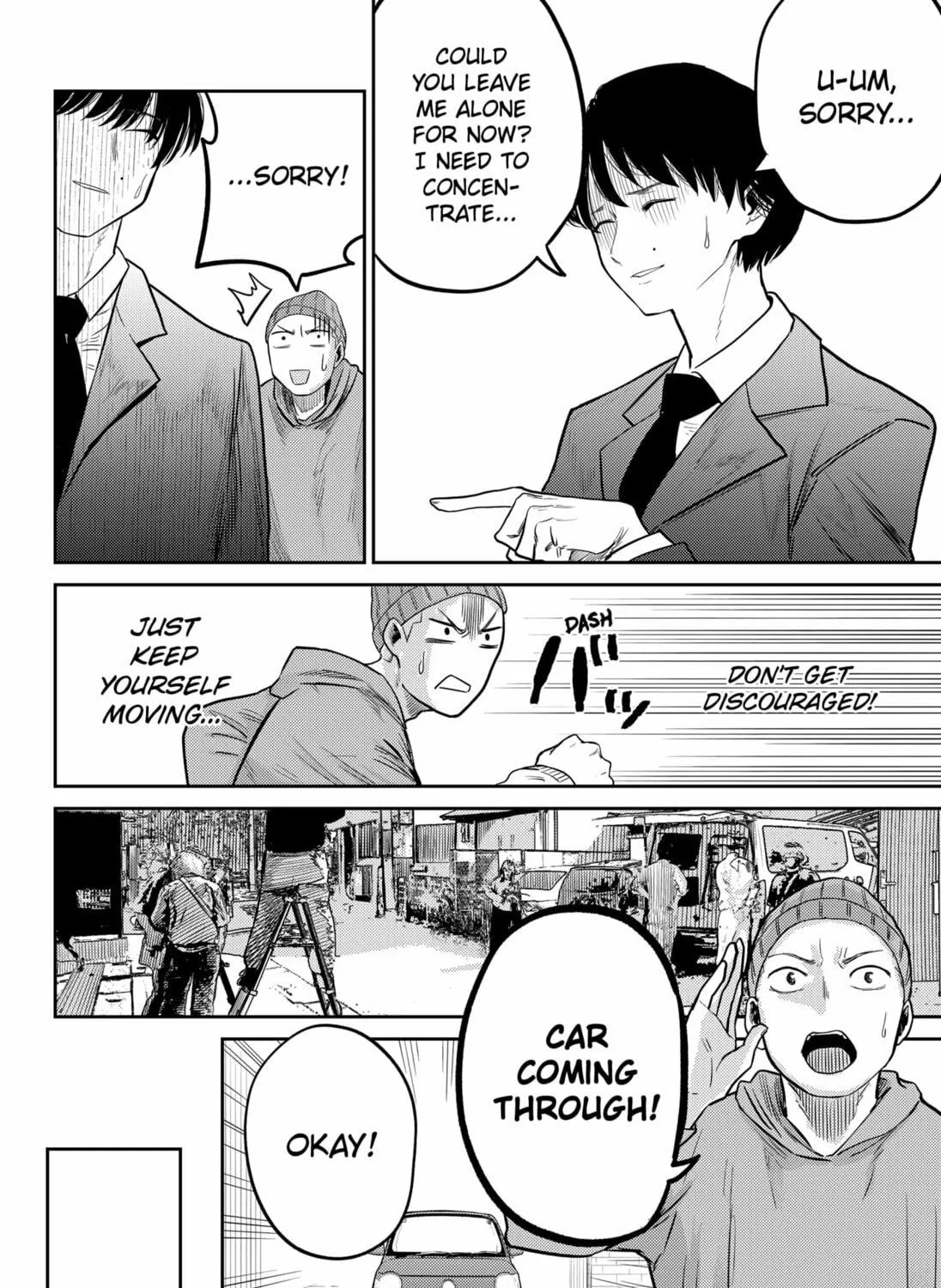 Kunigei: Okuni University Art Department Film Program Chapter 3 page 35 - 