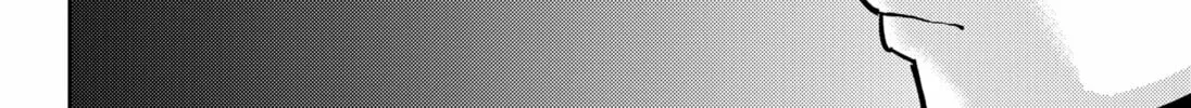 Kunigei: Okuni University Art Department Film Program Chapter 3 page 44 - 
