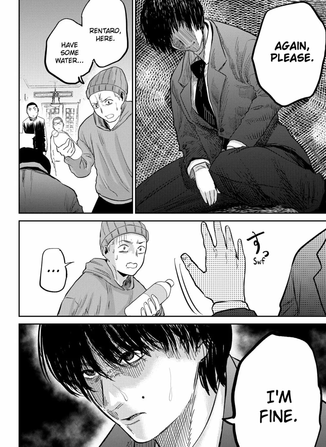 Kunigei: Okuni University Art Department Film Program Chapter 3 page 51 - 