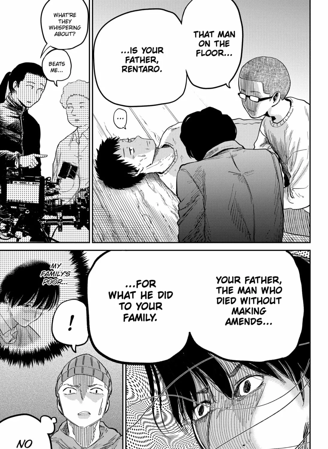 Kunigei: Okuni University Art Department Film Program Chapter 3 page 57 - 