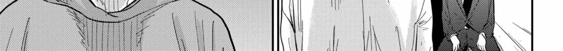 Kunigei: Okuni University Art Department Film Program Chapter 3 page 62 - 
