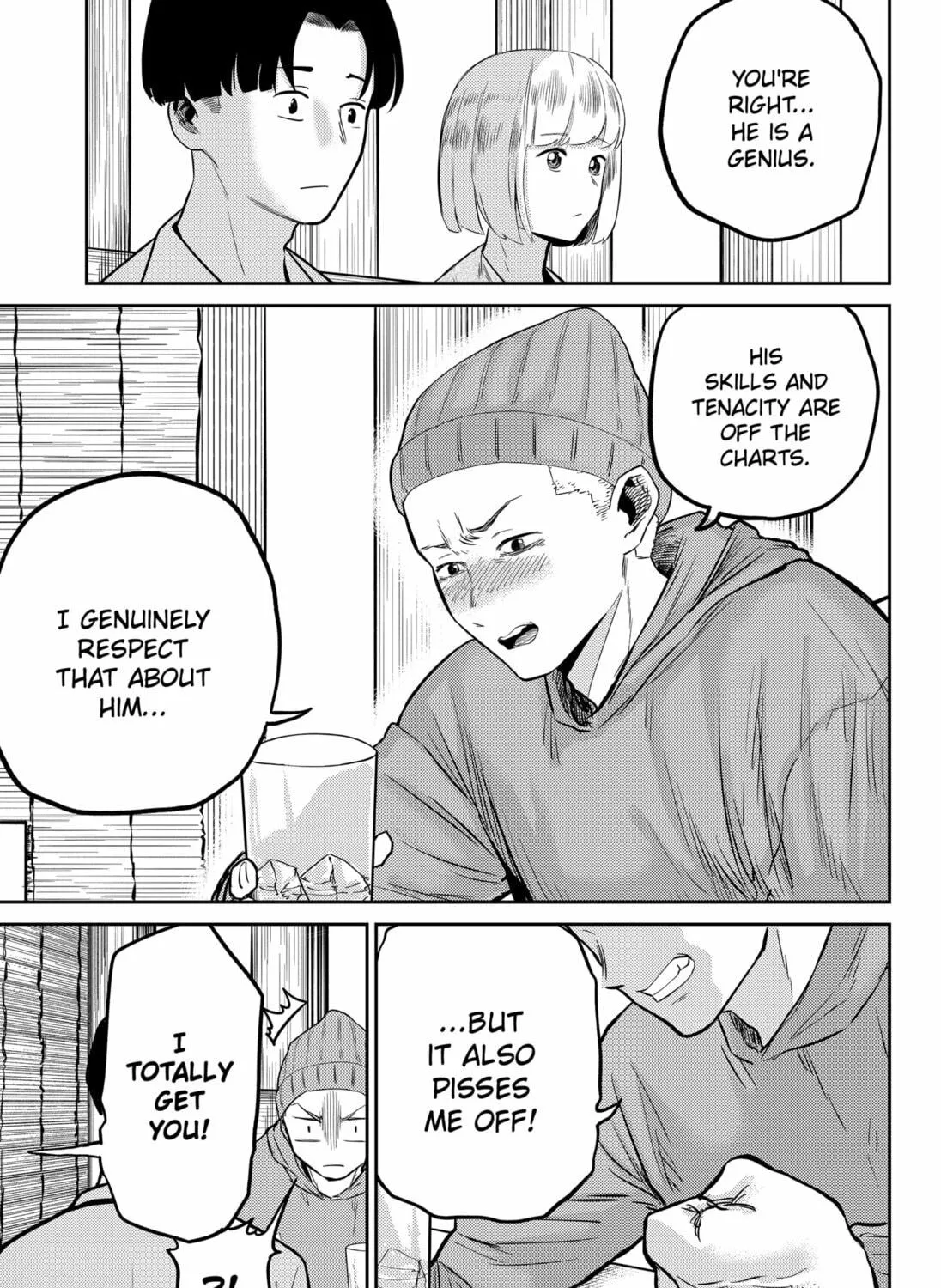 Kunigei: Okuni University Art Department Film Program Chapter 3 page 9 - 