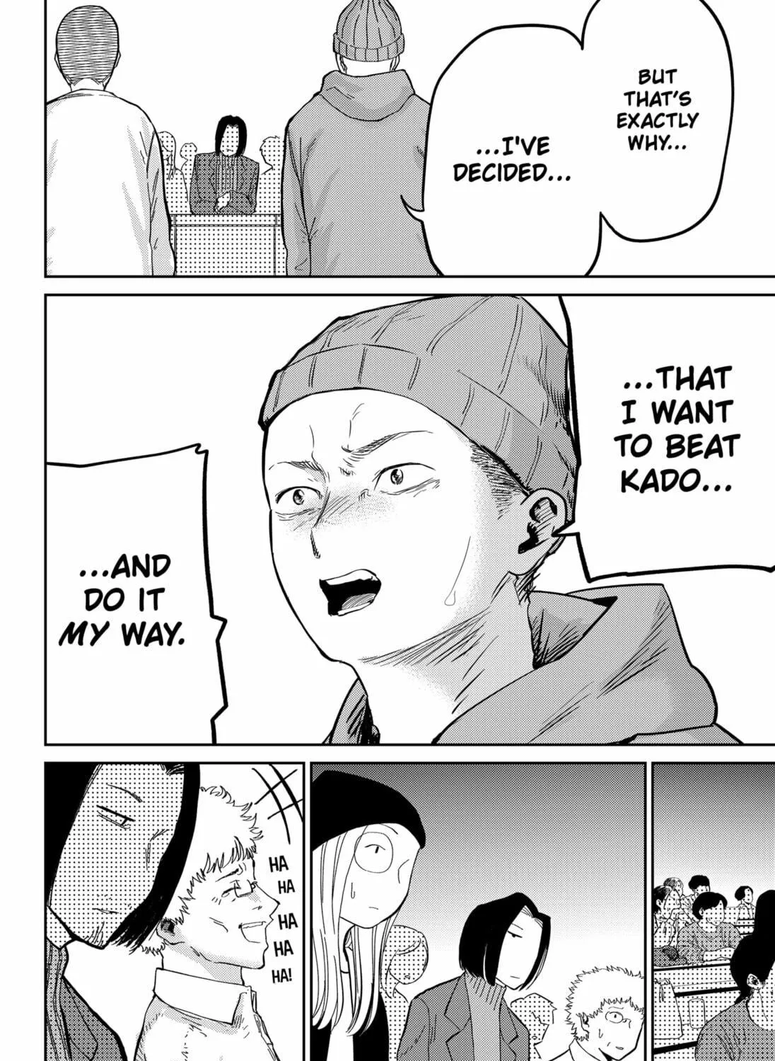 Kunigei: Okuni University Art Department Film Program Chapter 3 page 83 - 