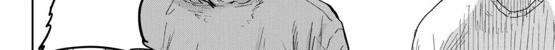 Kunigei: Okuni University Art Department Film Program Chapter 3 page 88 - 