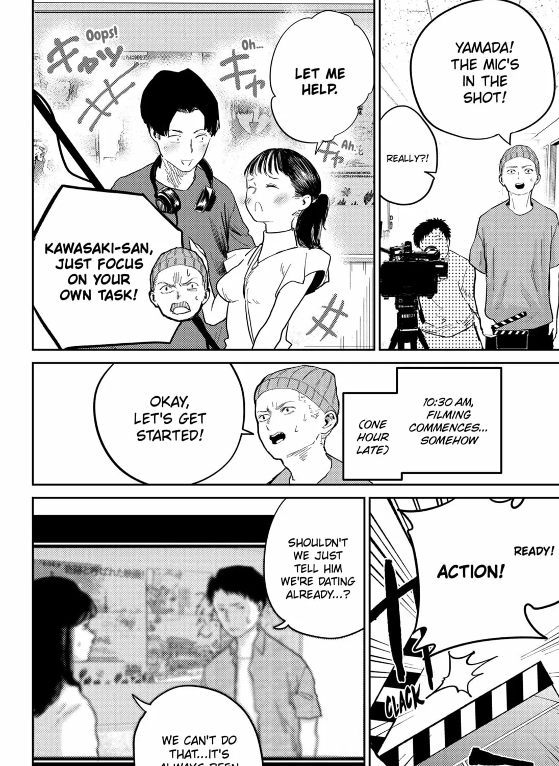 Kunigei: Okuni University Art Department Film Program Chapter 4 page 15 - 