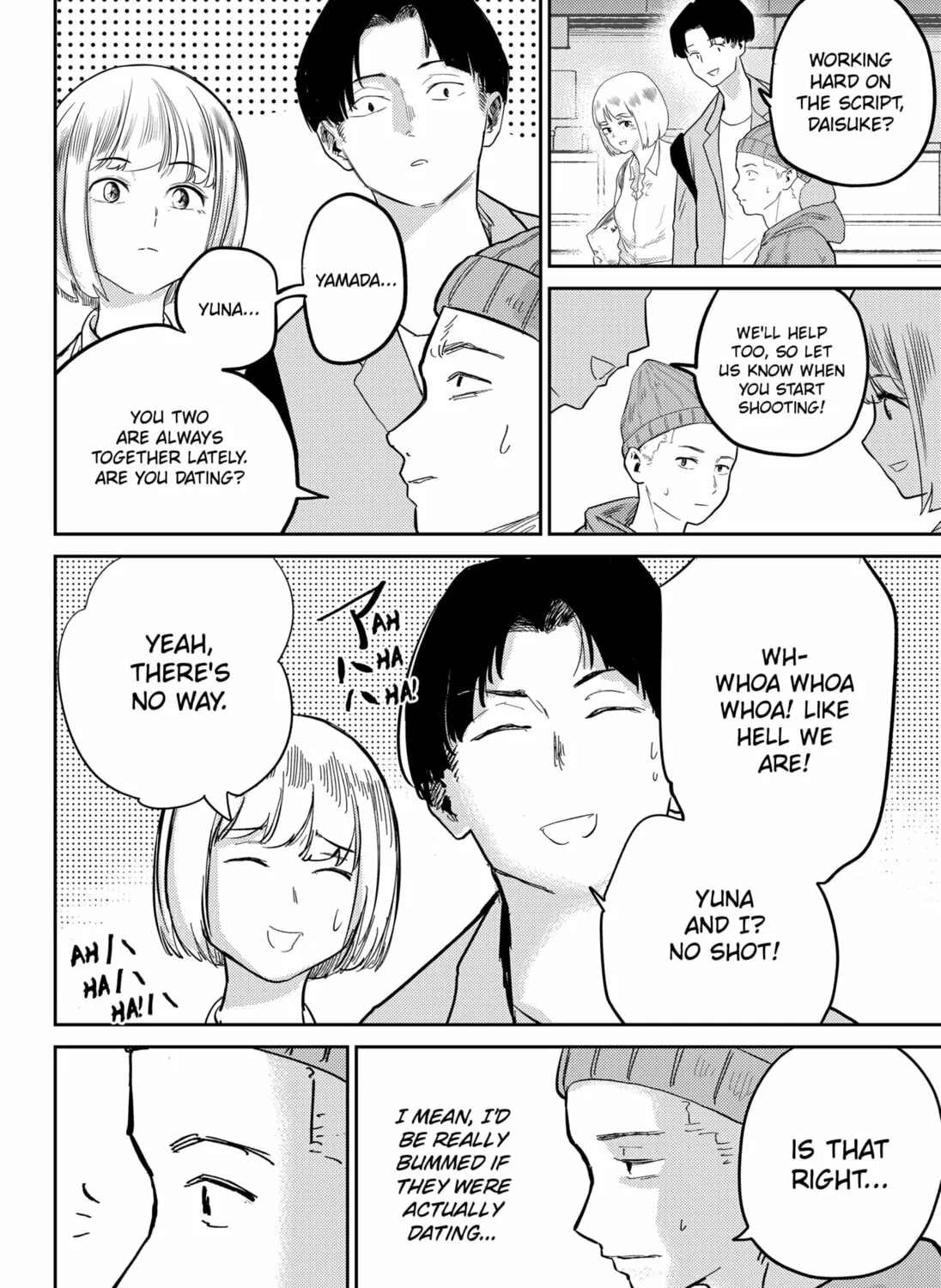 Kunigei: Okuni University Art Department Film Program Chapter 4 page 3 - 