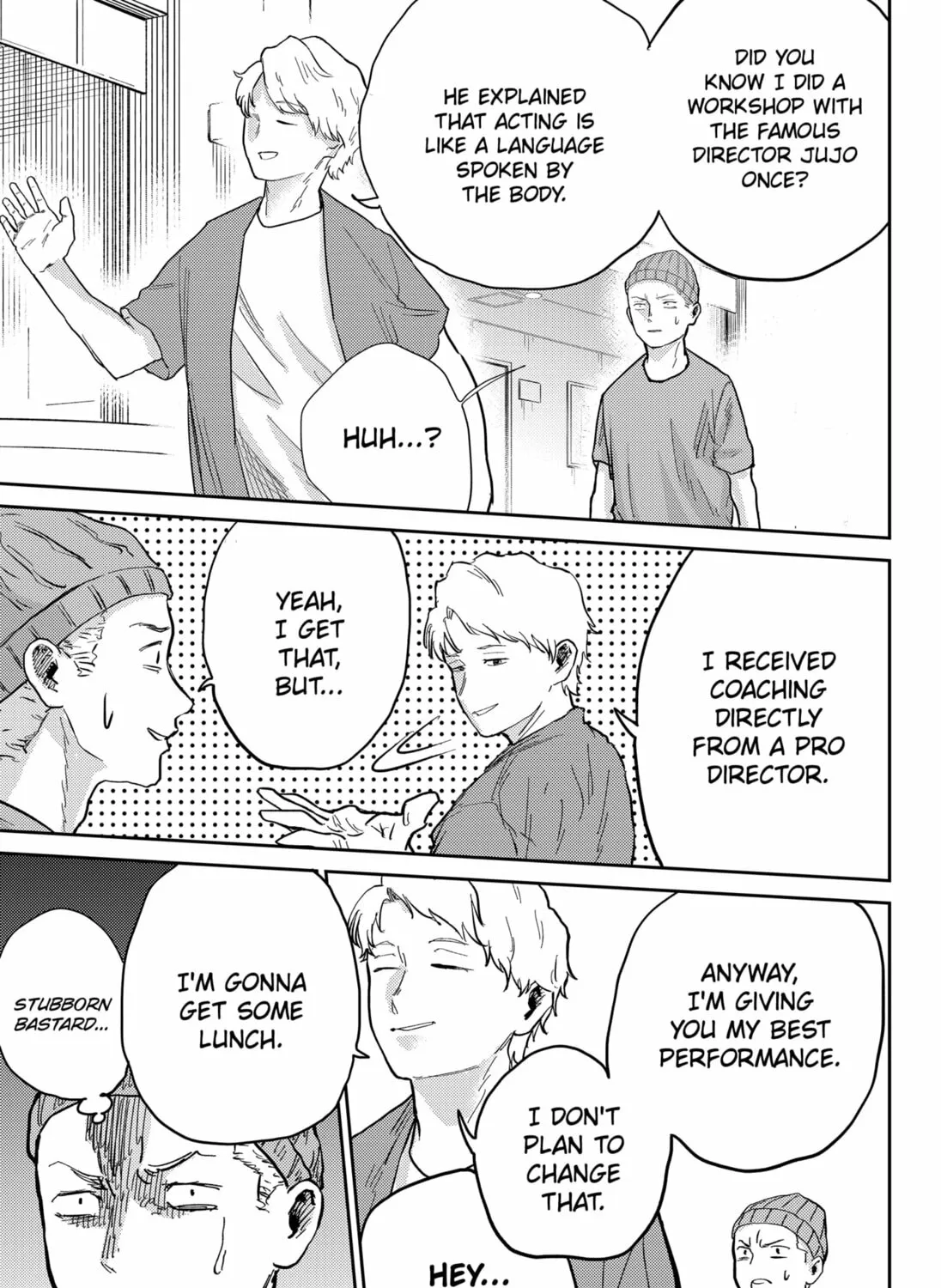 Kunigei: Okuni University Art Department Film Program Chapter 4 page 25 - 