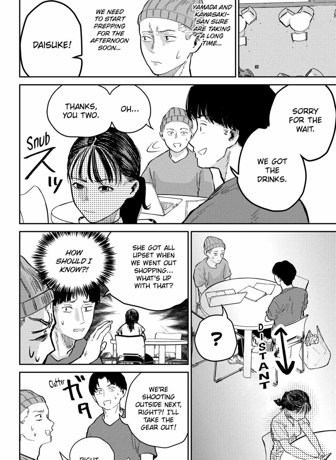 Kunigei: Okuni University Art Department Film Program Chapter 4 page 27 - 