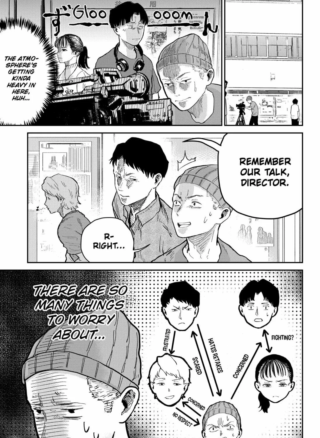 Kunigei: Okuni University Art Department Film Program Chapter 4 page 29 - 