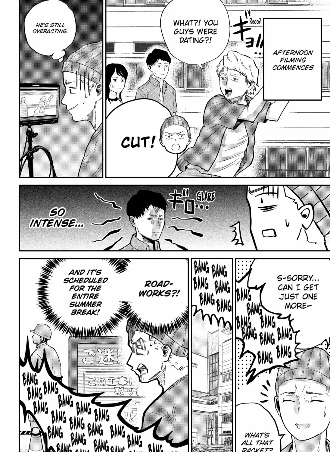 Kunigei: Okuni University Art Department Film Program Chapter 4 page 31 - 