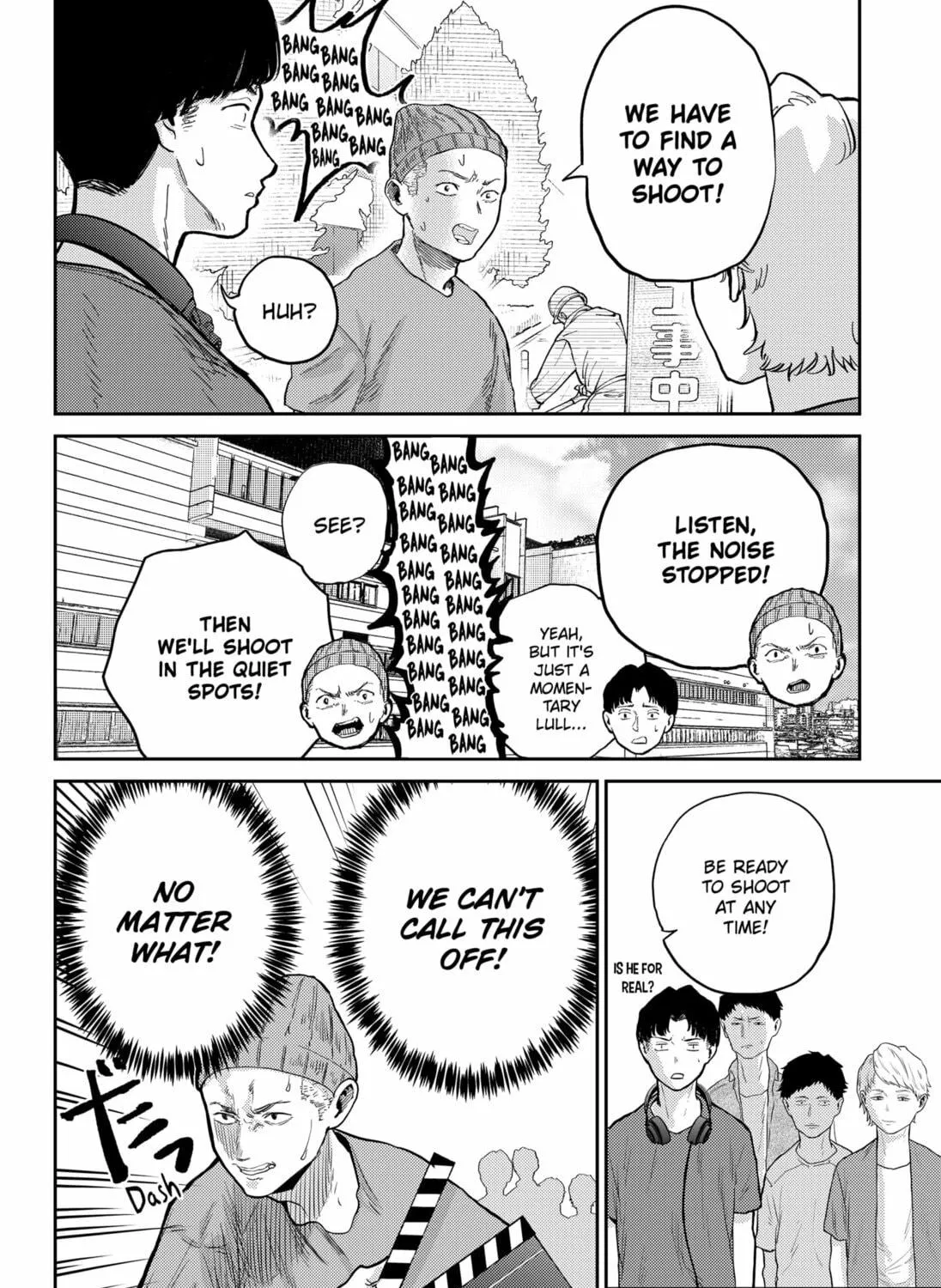Kunigei: Okuni University Art Department Film Program Chapter 4 page 35 - 