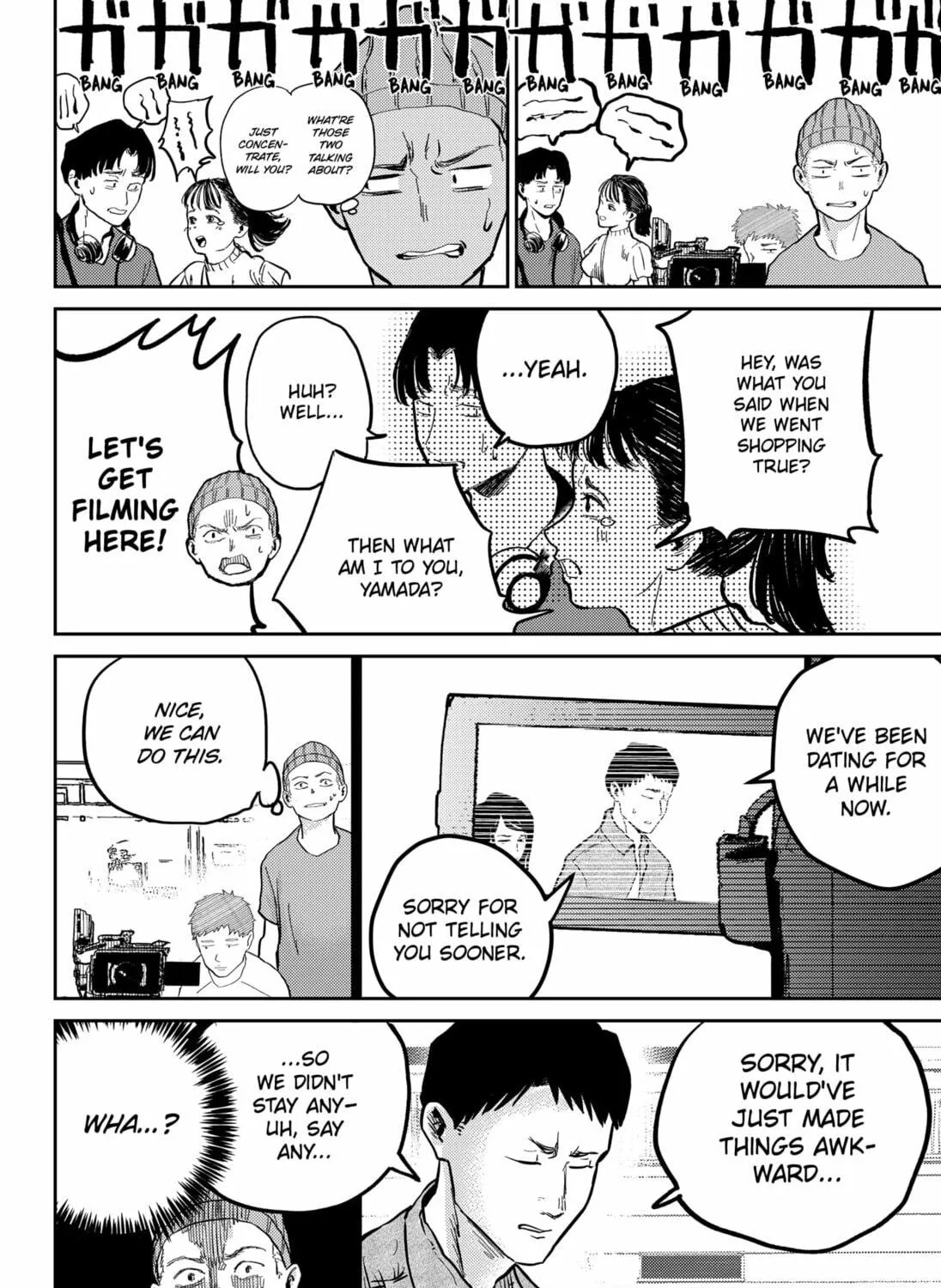 Kunigei: Okuni University Art Department Film Program Chapter 4 page 39 - 