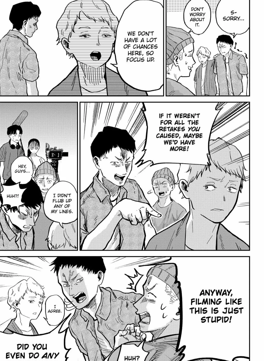 Kunigei: Okuni University Art Department Film Program Chapter 4 page 41 - 