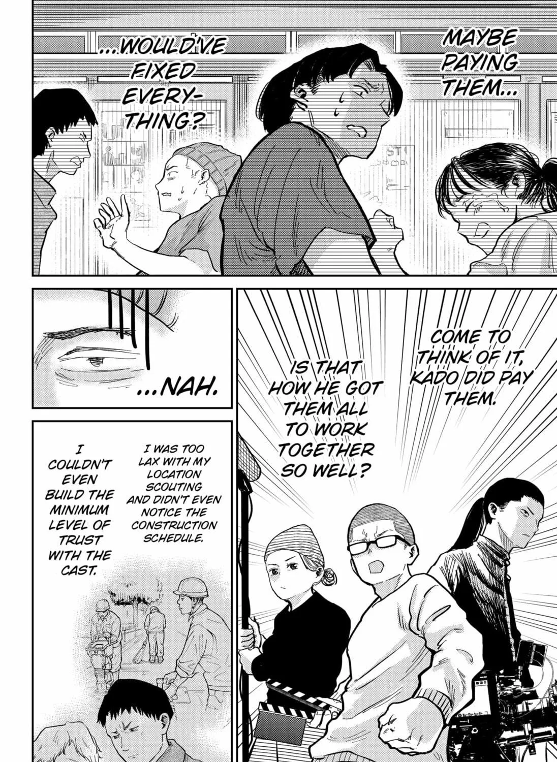 Kunigei: Okuni University Art Department Film Program Chapter 4 page 47 - 