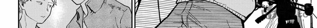 Kunigei: Okuni University Art Department Film Program Chapter 4 page 48 - 