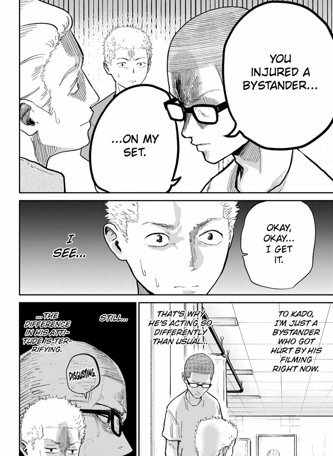 Kunigei: Okuni University Art Department Film Program Chapter 5 page 11 - 