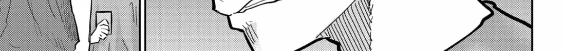 Kunigei: Okuni University Art Department Film Program Chapter 5 page 14 - 