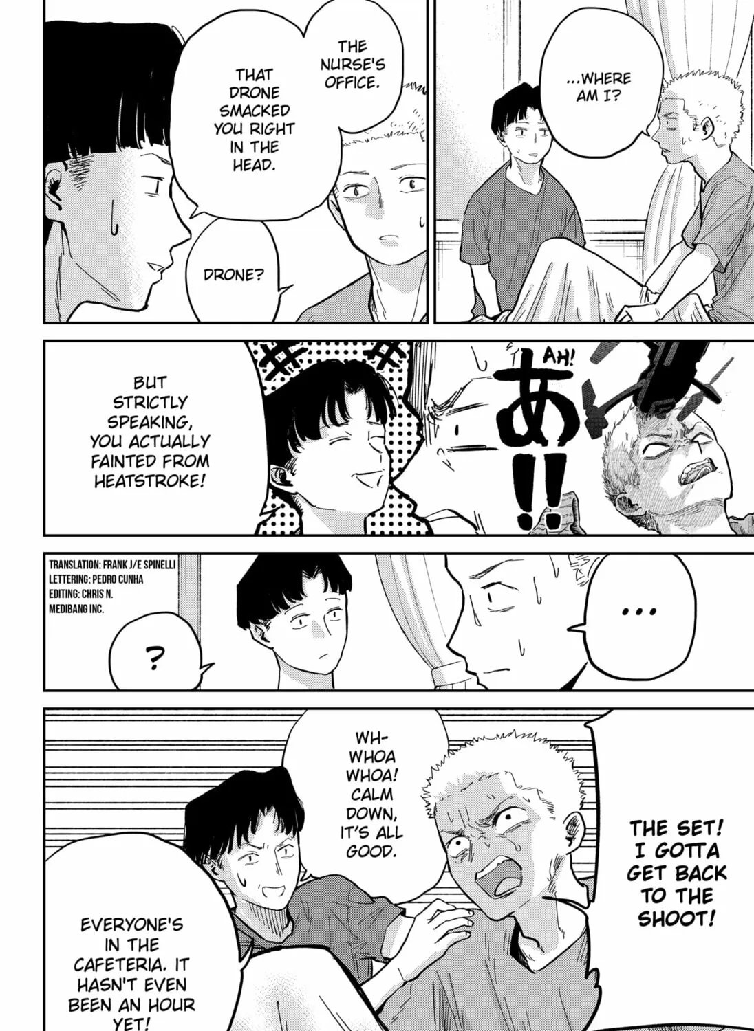 Kunigei: Okuni University Art Department Film Program Chapter 5 page 3 - 