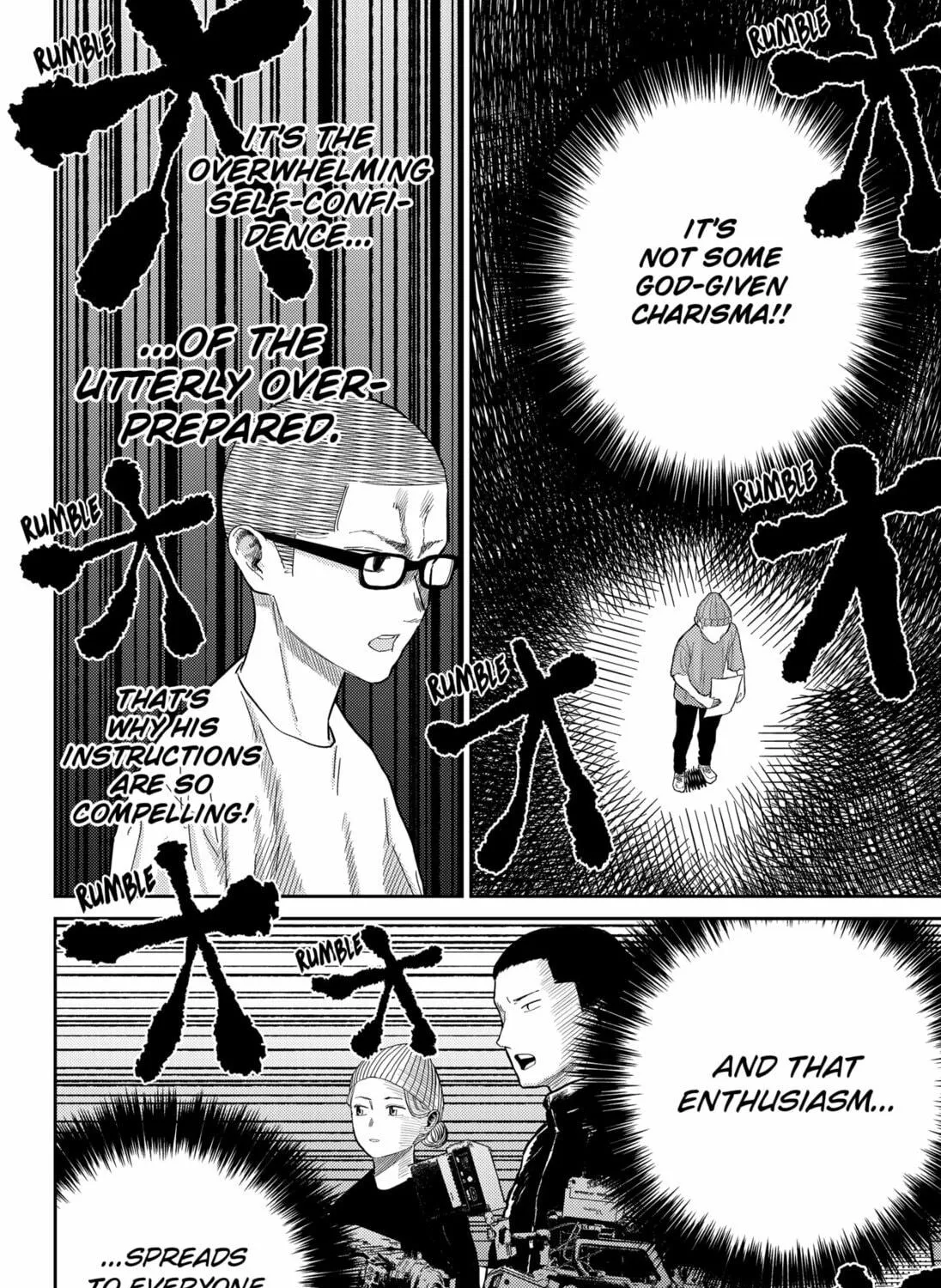 Kunigei: Okuni University Art Department Film Program Chapter 5 page 23 - 