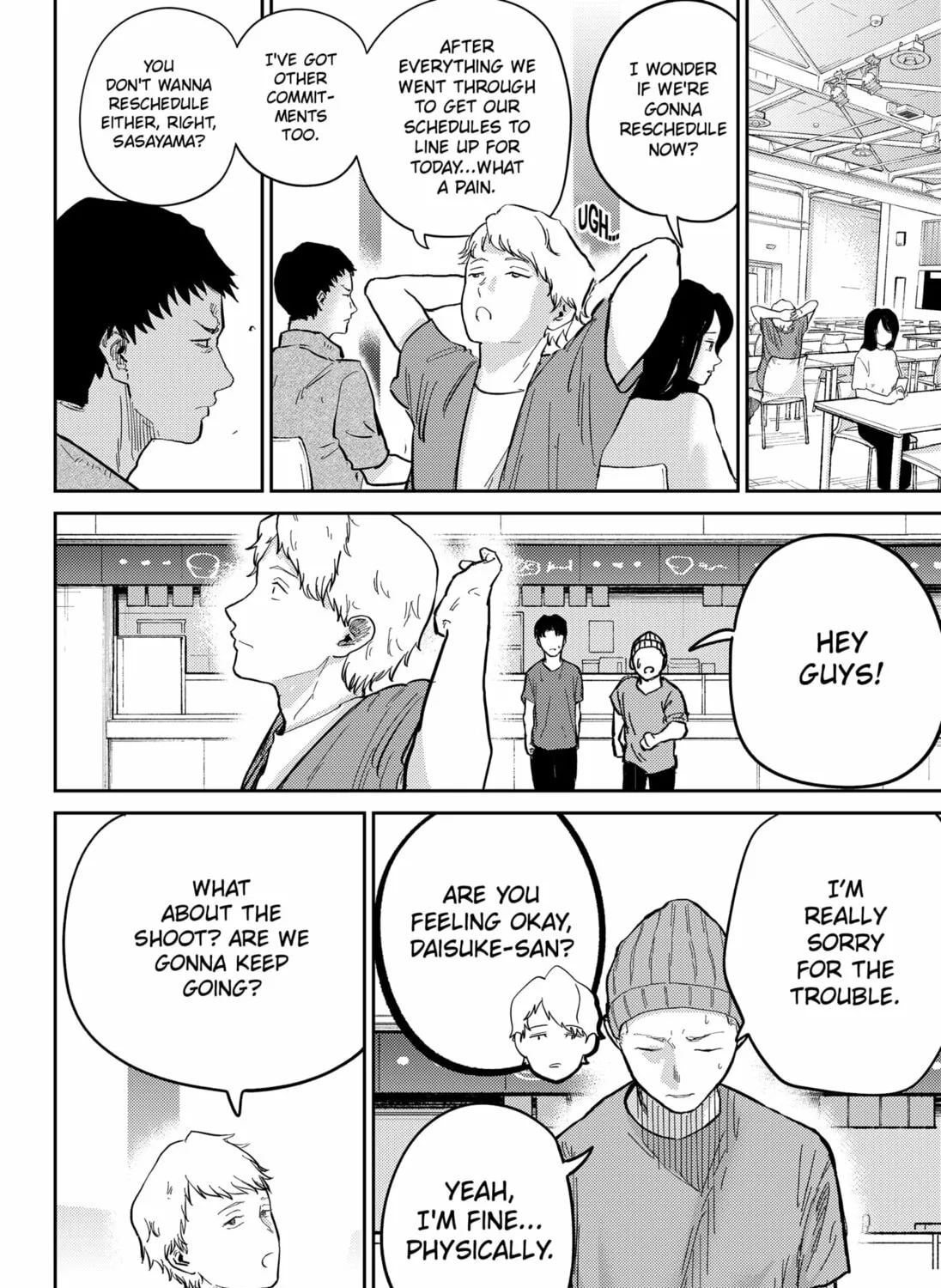 Kunigei: Okuni University Art Department Film Program Chapter 5 page 27 - 