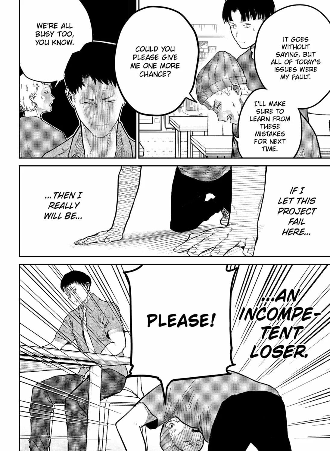 Kunigei: Okuni University Art Department Film Program Chapter 5 page 31 - 