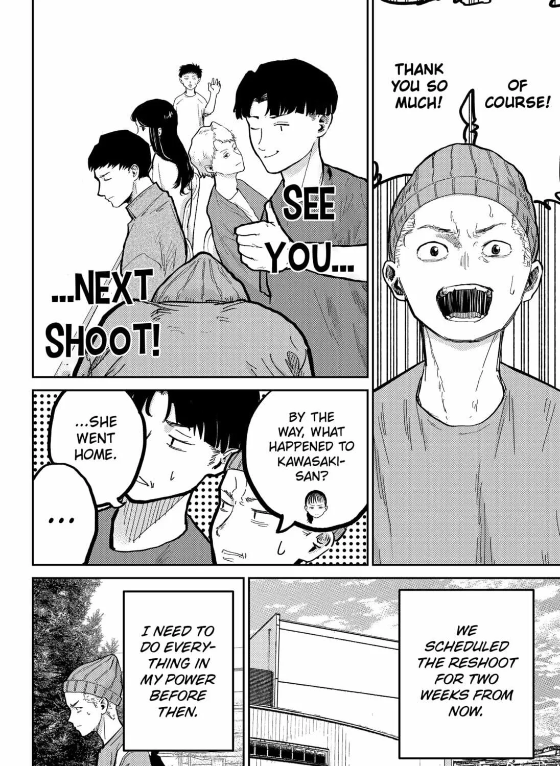 Kunigei: Okuni University Art Department Film Program Chapter 5 page 39 - 