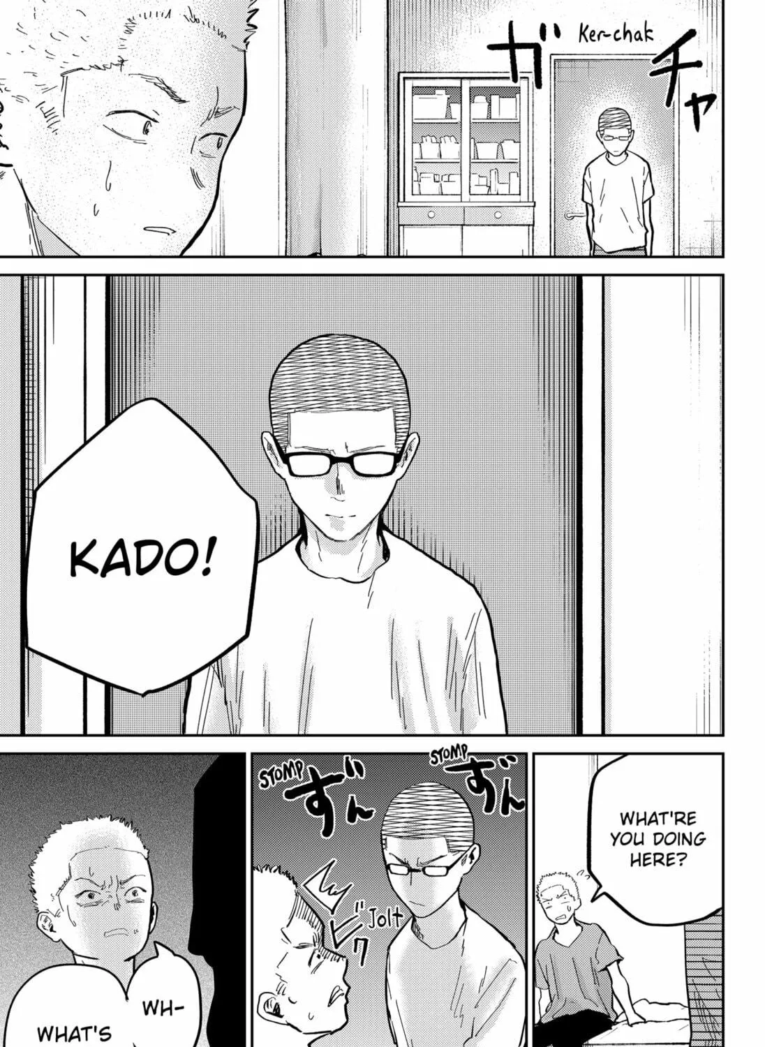 Kunigei: Okuni University Art Department Film Program Chapter 5 page 5 - 