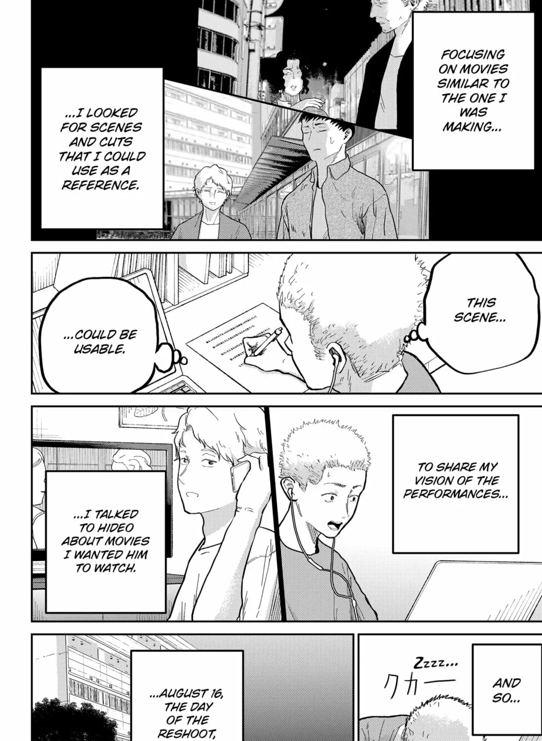 Kunigei: Okuni University Art Department Film Program Chapter 5 page 43 - 