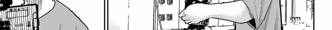 Kunigei: Okuni University Art Department Film Program Chapter 5 page 46 - 