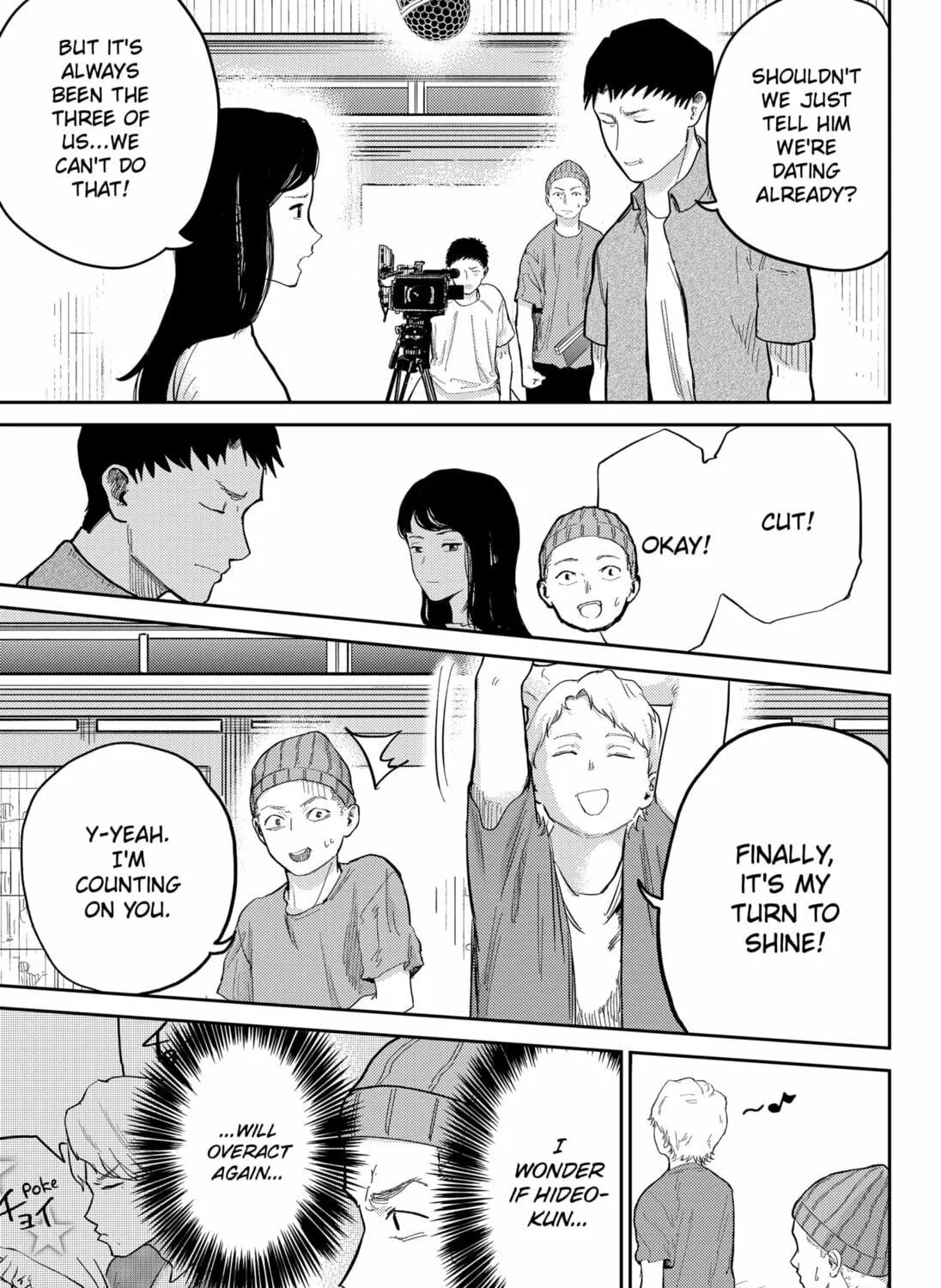 Kunigei: Okuni University Art Department Film Program Chapter 5 page 49 - 