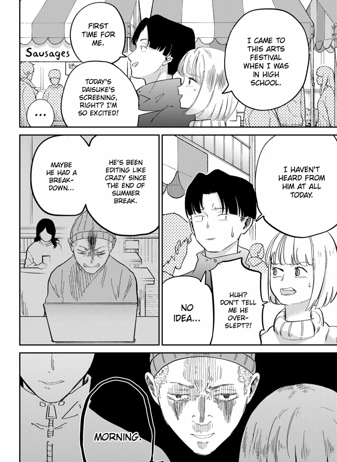 Kunigei: Okuni University Art Department Film Program Chapter 5 page 55 - 